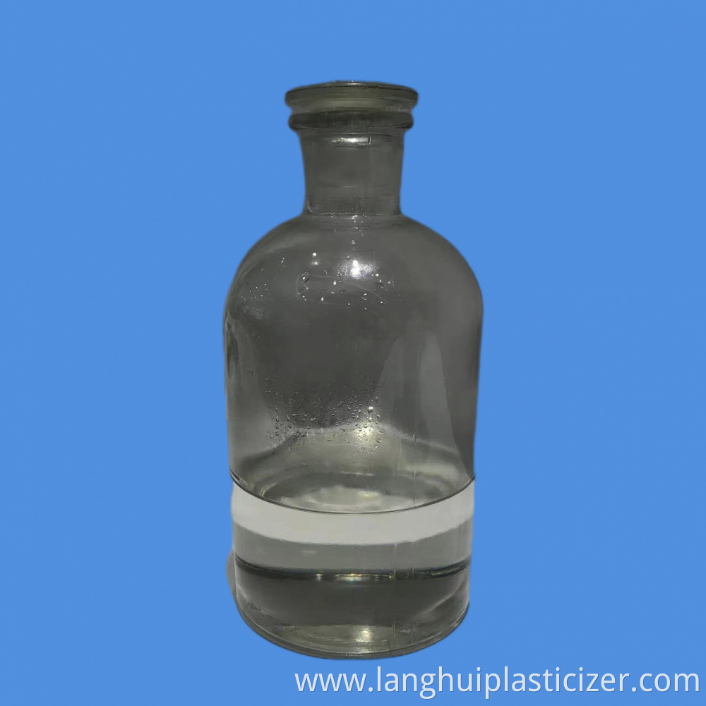 Plasticizer37